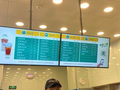 -1点点(石家庄长安万达店)