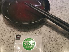-争鲜回转寿司(金桥家乐福店)
