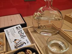 -谷小推·按摩·茶饮·社交(阳光新业店)
