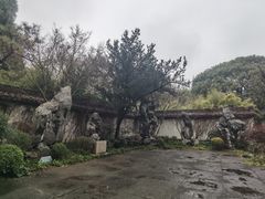 -上海方塔园