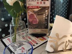 -必胜客(骡马市店)