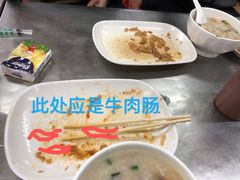 -源记肠粉(华贵路店)