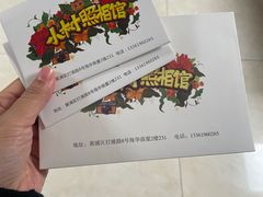 -小树照相馆·证件照(打浦桥店)