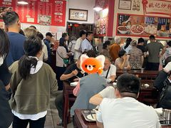 -姚记炒肝店(鼓楼店)