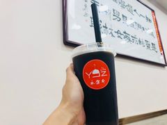 -老刘家永盛斋·传统泡馍(东关南街店)