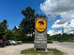 -DOI CHAANG Caffè Maesuai