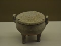 -鸿山遗址博物馆