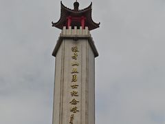 -狼牙山风景区