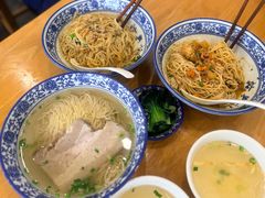 -裕兴记·三虾面(西北街总店)