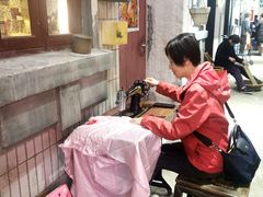 -CITY MART城市集市·里弄(北外滩来福士广场店)