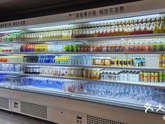 -北方暖暖温泉洗浴(沈阳北站店)