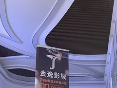 -凯德广场(武胜路店)