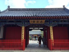 -长安寺