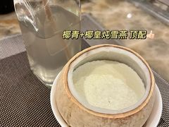 -安蒂娅·海鲜自助餐厅(安蒂娅美兰酒店)