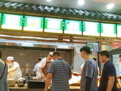 -穆彦华逍遥镇胡辣汤(岗坡路店)