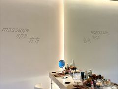 -左右Massage/Spa(长寿路店)