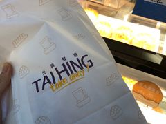 -太兴餐厅(东方广场分店)