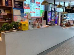 -兰州陈记牛肉面 ·烧烤· 铜锅涮肉(万达店)