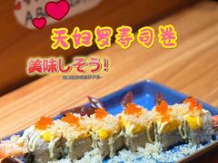 -KITON喜豚(清晖园店)