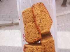 -五道口枣糕王(成府路店)