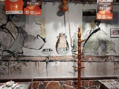 -风波庄(罍街分舵)