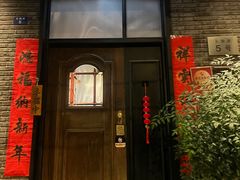 -南园民国茶楼餐厅·常州菜(北大街店)