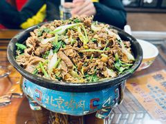 -聚德华天烤肉季·宴会厅(什刹海总店)