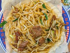 -银记肠粉店(北京路店)