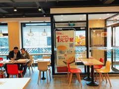 -永和大王(茉莉上新·军博店)