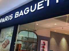 门面-巴黎贝甜(卫清西路店)