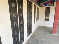 -辽河美术馆
