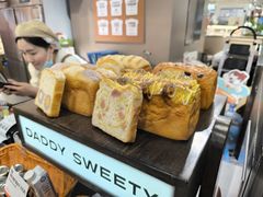 -爸爸糖吐司面包(悠唐购物中心店)