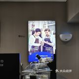 悠闲时刻，来杯Luckin Coffee