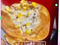 -拾烧车轮饼(世纪金源店)