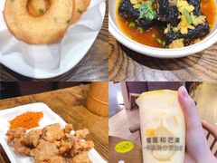 葱油粑粑-万利记·长沙粉面小吃(8号仓店)