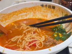 -味千拉面(广州白云机场T1西二店)