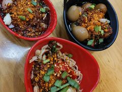 -冒椒火辣(太古里店)
