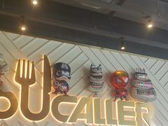 -豪客来牛排(雄峰城店)