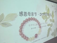 -北京清河万象汇
