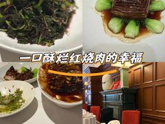 -南麓·浙里(外滩店)
