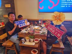 -大龙燚火锅(南山大道店)