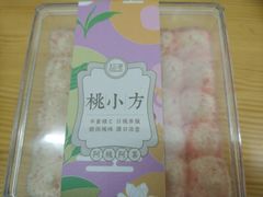 -超港·蛋糕面包(包河万达店)