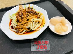 -清真·马洪小炒泡馍馆(钟楼回民街店)