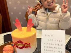 -西檬树SIMON·T轻奢蛋糕(大东方Max店)