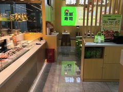 -池田寿司·新鲜现做(昌平悦荟店)