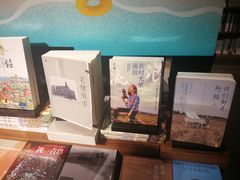 -方所(华润万象城店)