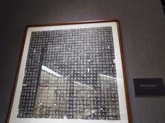 -太原市博物馆