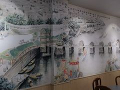 -官塘陈记鱼生·潮汕砂锅粥·牛肉火锅(潮枫路总店)