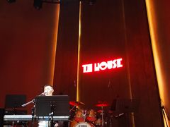 -TZ House音乐现场(来福士中心店)