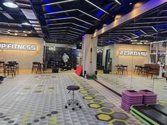 -UP健身私教馆(海岸城店)